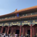 开车去故宫玩儿在哪里停车最好？