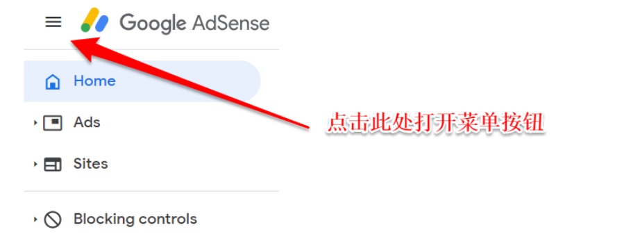 Google-Adsense-menu-location