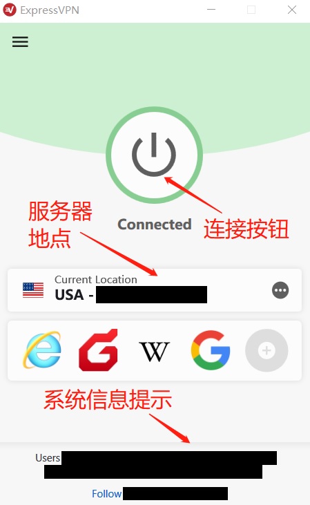 easyvpn client easyvpn client