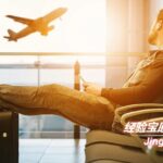 上网时所说的“机场”是什么意思?它和VPN是一回事吗?(2024年更新)